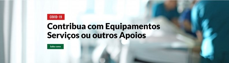 Quer ajudar o Serviço Nacional de Saúde no combate à epidemia do coronavírus? Quer ajudar o Serviço Nacional de Saúde no combate à epidemia do coronavírus?
